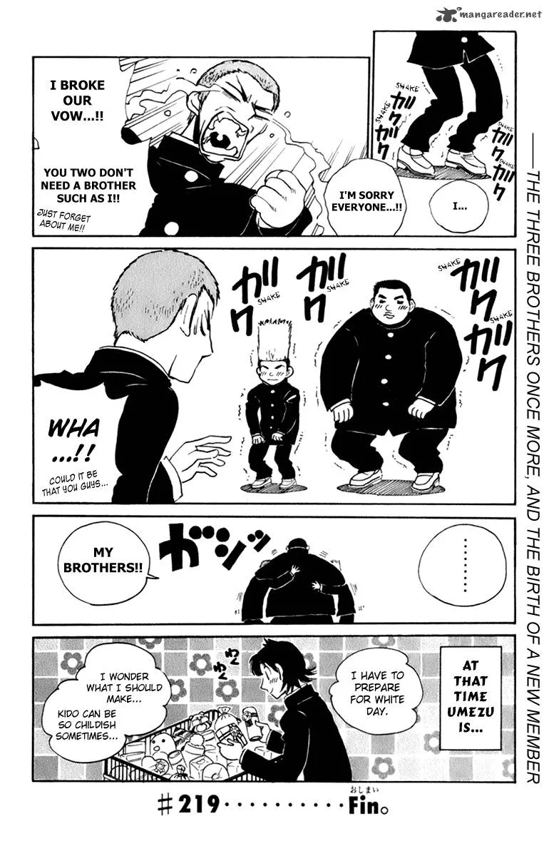 School Rumble Chapter 18 page 44
