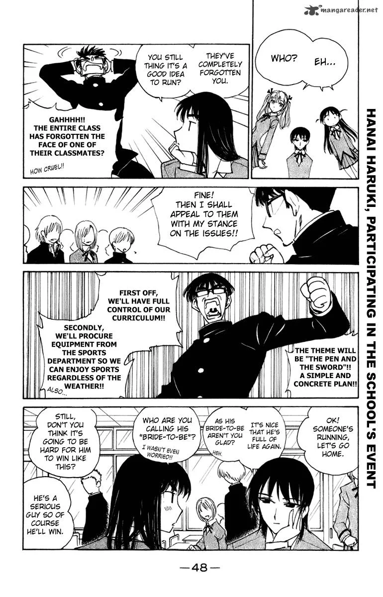School Rumble Chapter 18 page 48