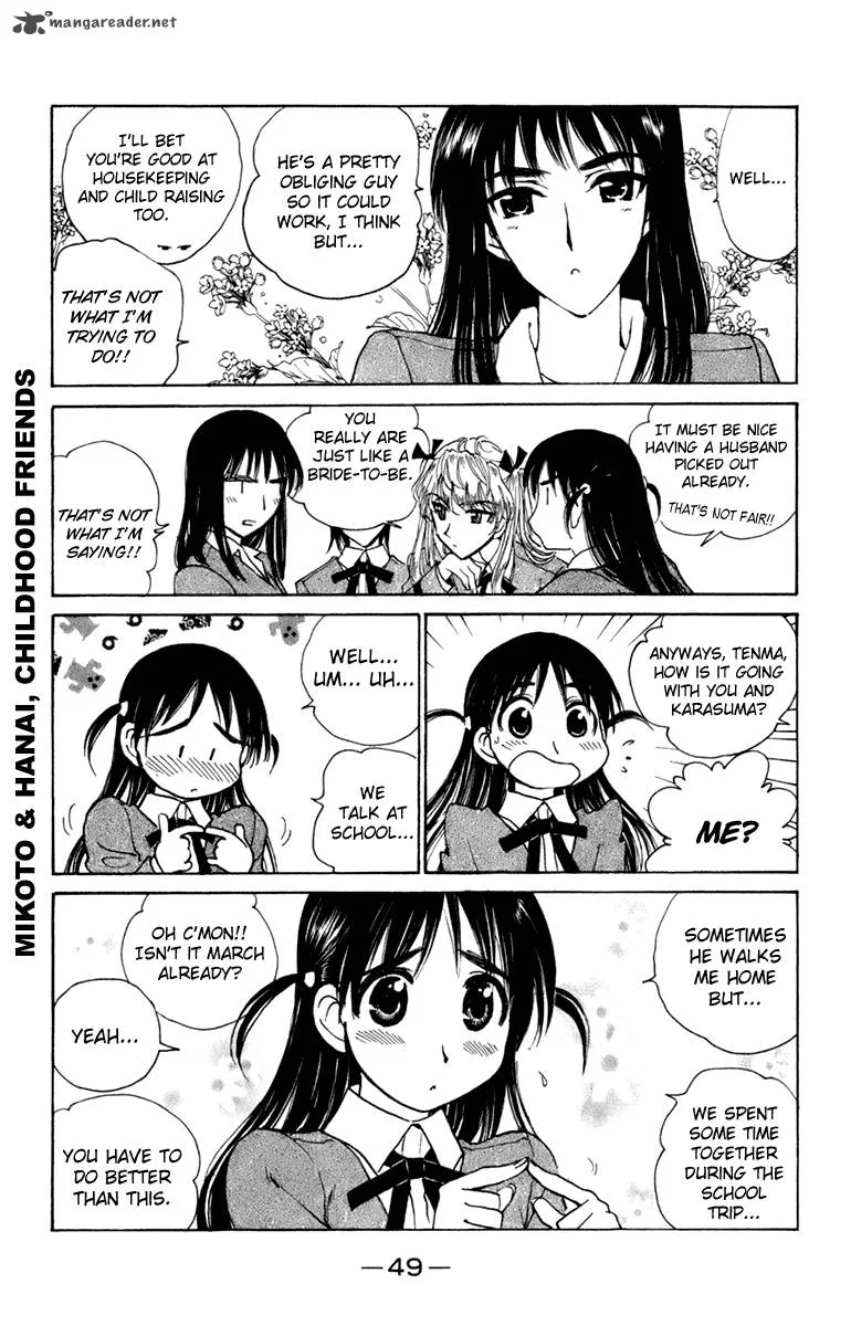 School Rumble Chapter 18 page 49