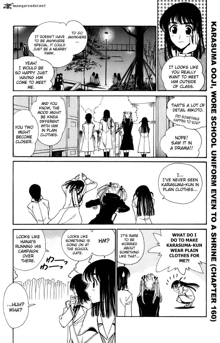 School Rumble Chapter 18 page 50