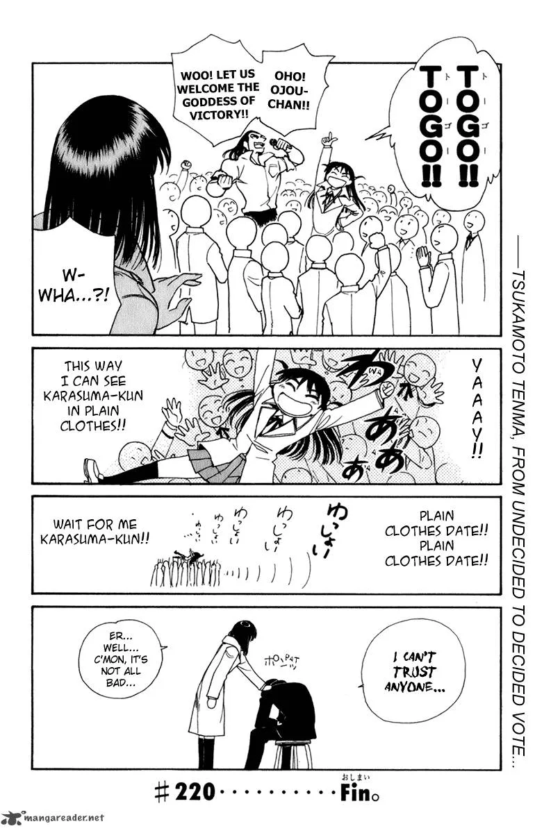 School Rumble Chapter 18 page 54