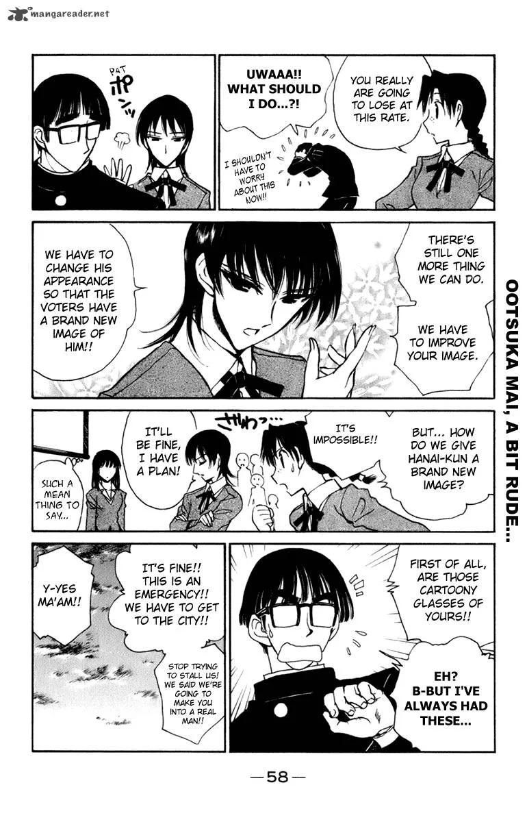 School Rumble Chapter 18 page 58