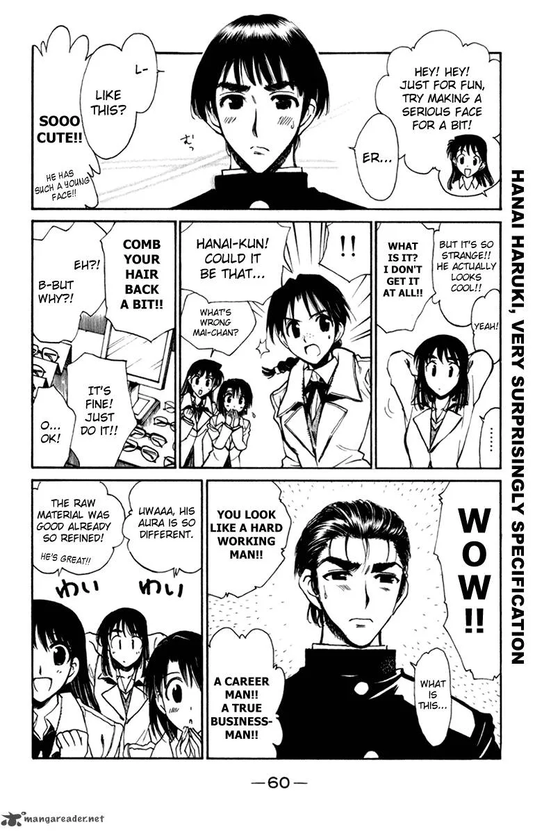 School Rumble Chapter 18 page 60