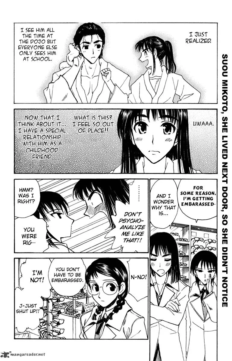 School Rumble Chapter 18 page 62