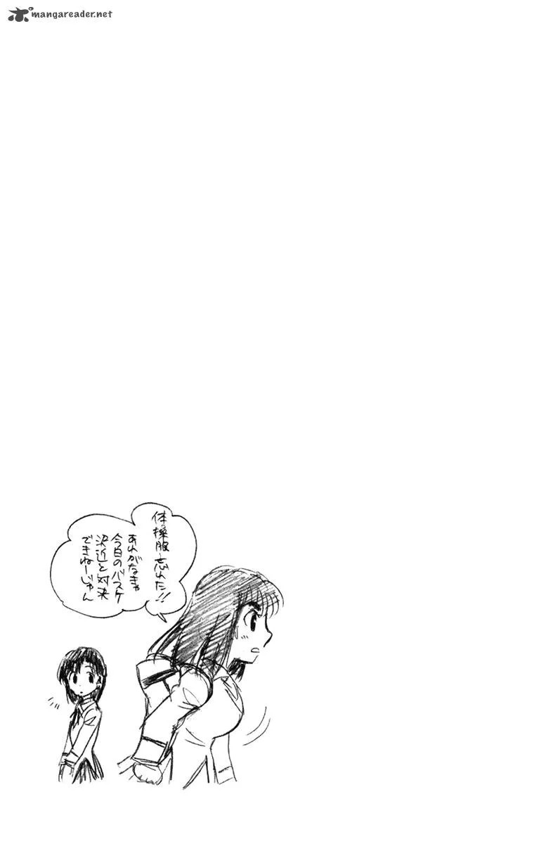 School Rumble Chapter 18 page 65