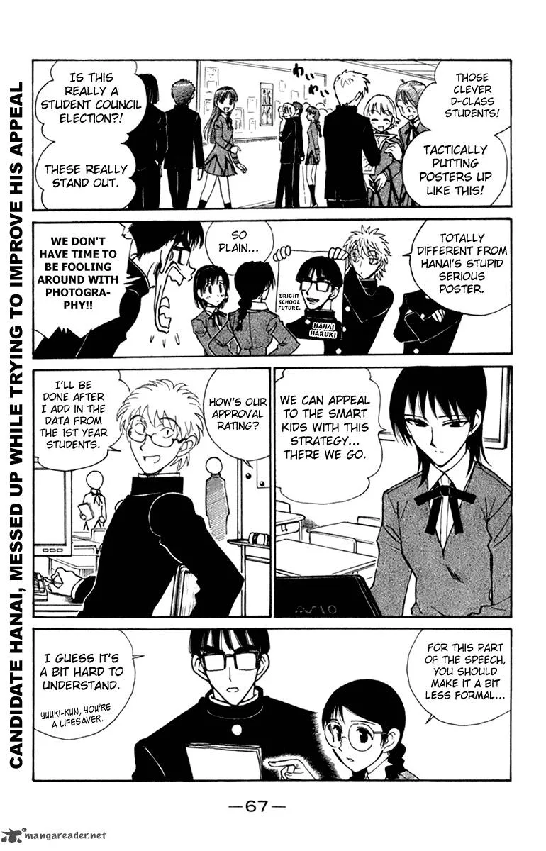 School Rumble Chapter 18 page 67