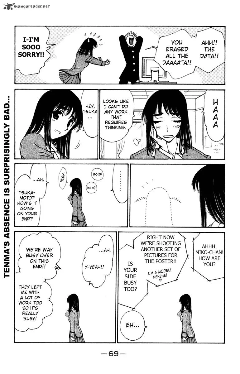 School Rumble Chapter 18 page 69