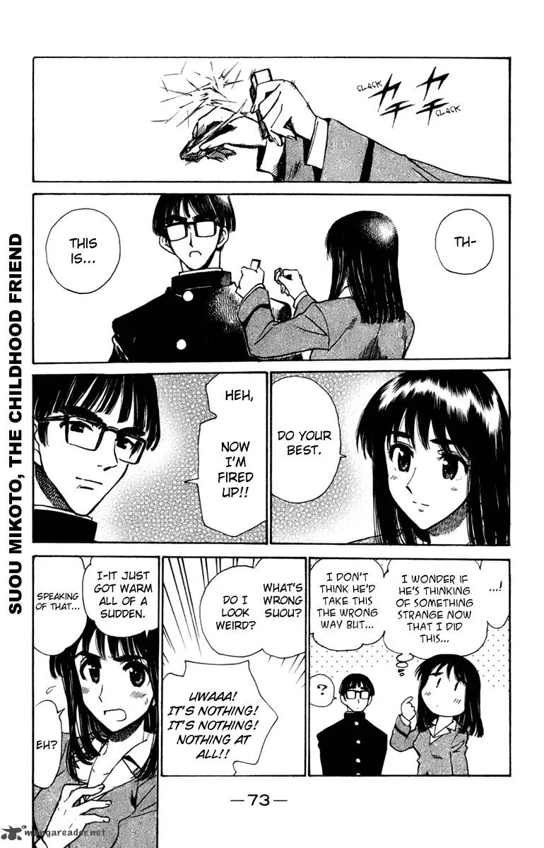 School Rumble Chapter 18 page 73