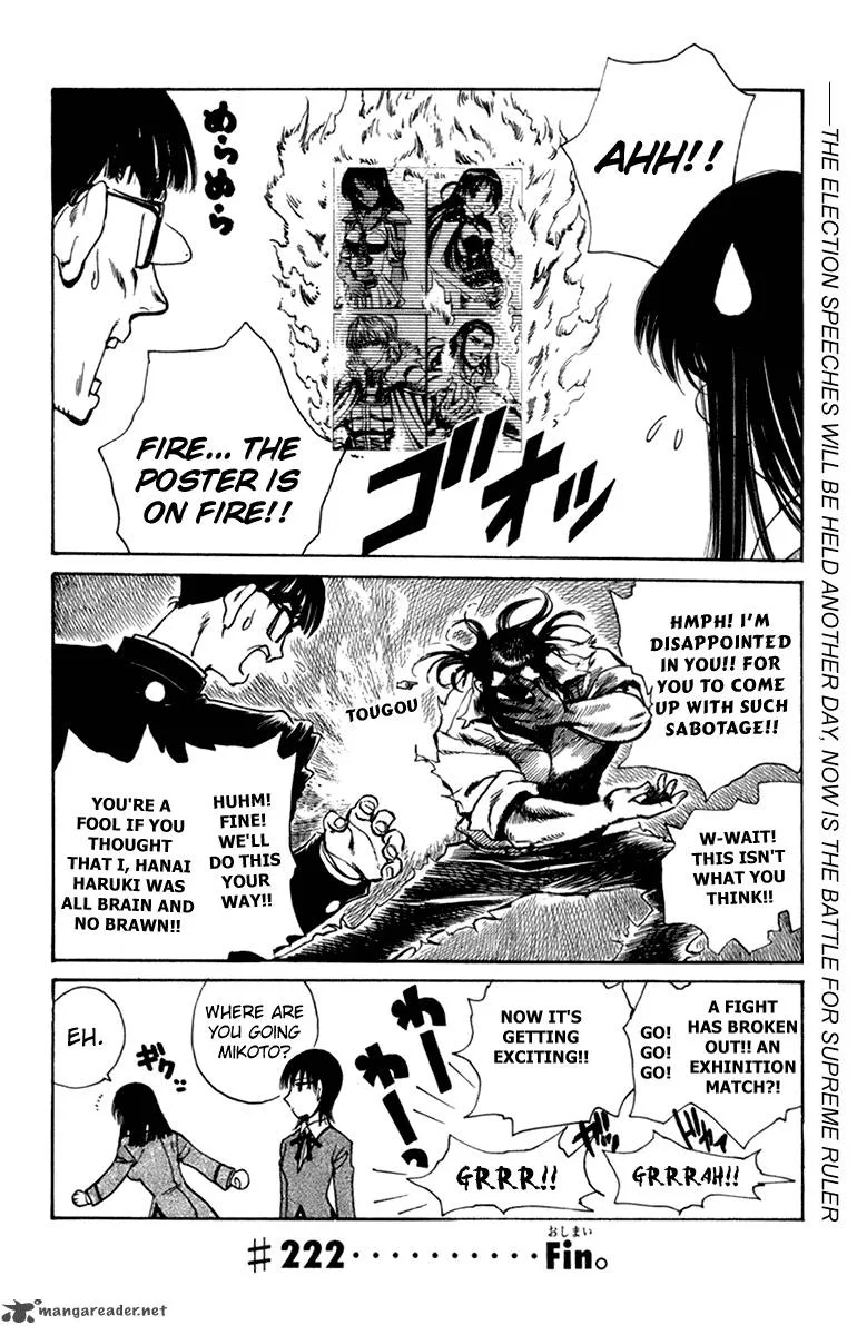 School Rumble Chapter 18 page 74