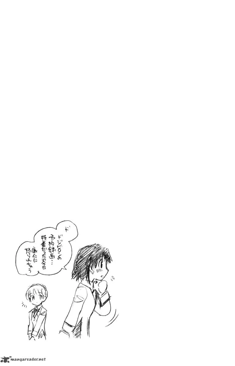 School Rumble Chapter 18 page 75