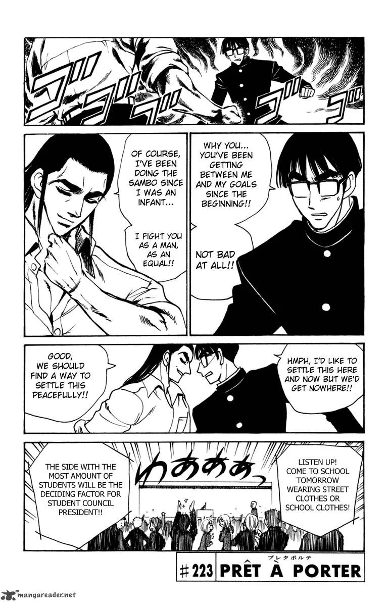 School Rumble Chapter 18 page 76
