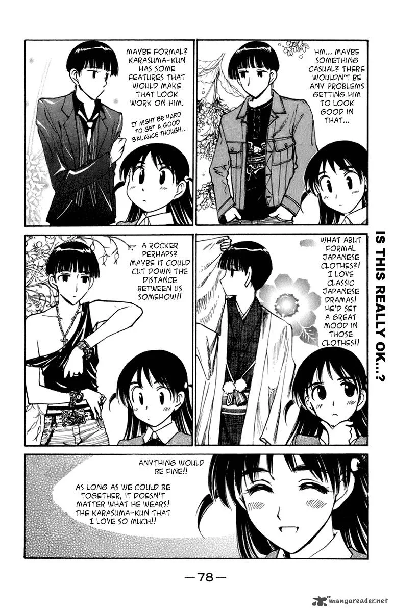 School Rumble Chapter 18 page 78