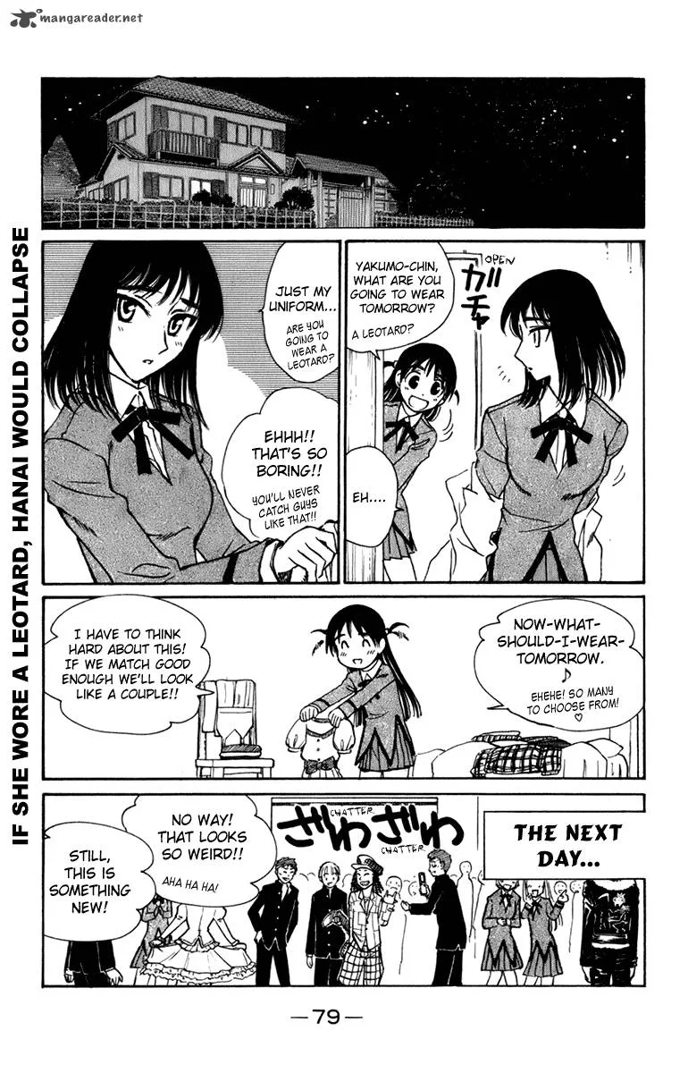 School Rumble Chapter 18 page 79