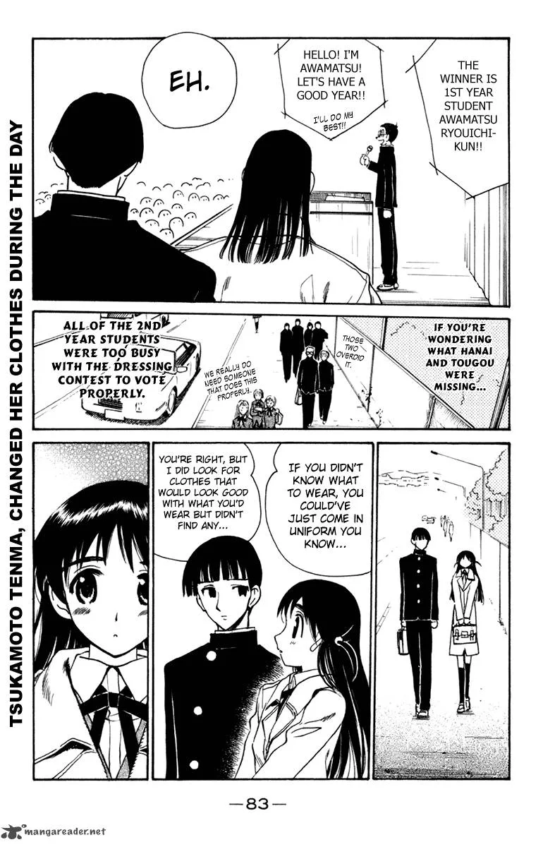 School Rumble Chapter 18 page 83