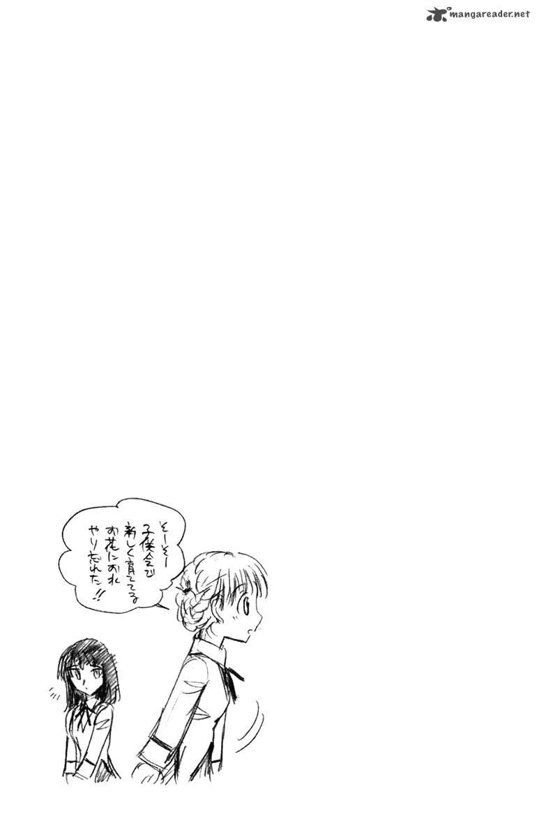 School Rumble Chapter 18 page 85