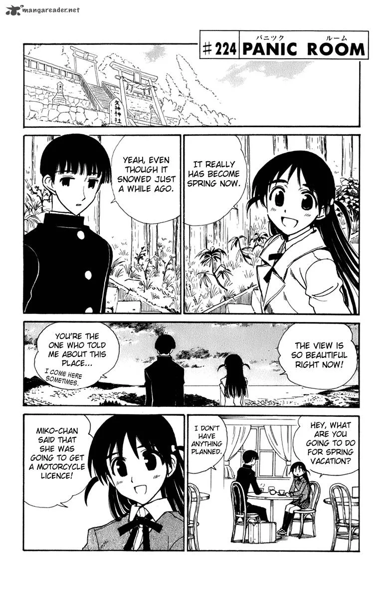 School Rumble Chapter 18 page 86