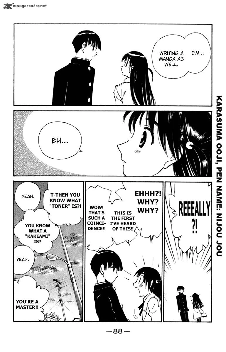 School Rumble Chapter 18 page 88