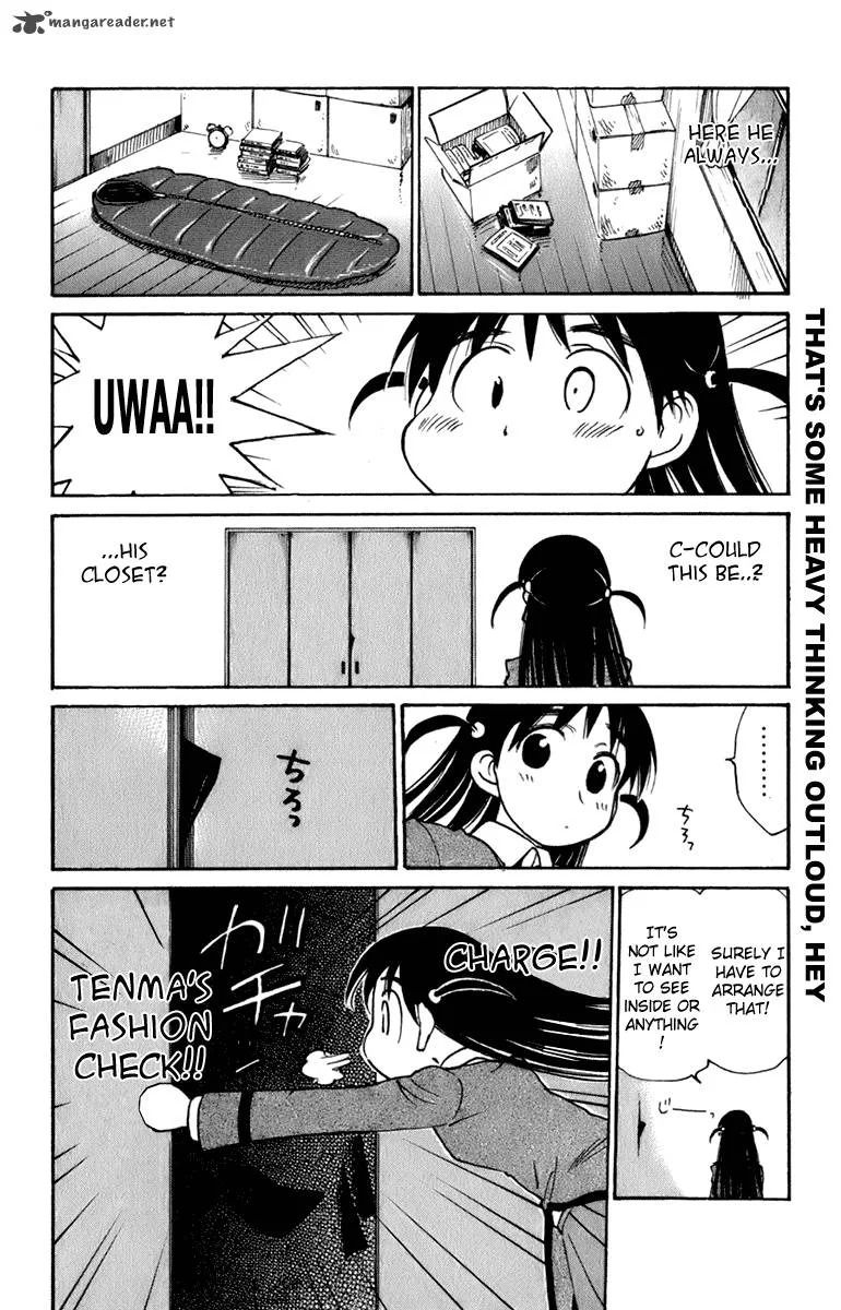 School Rumble Chapter 18 page 92