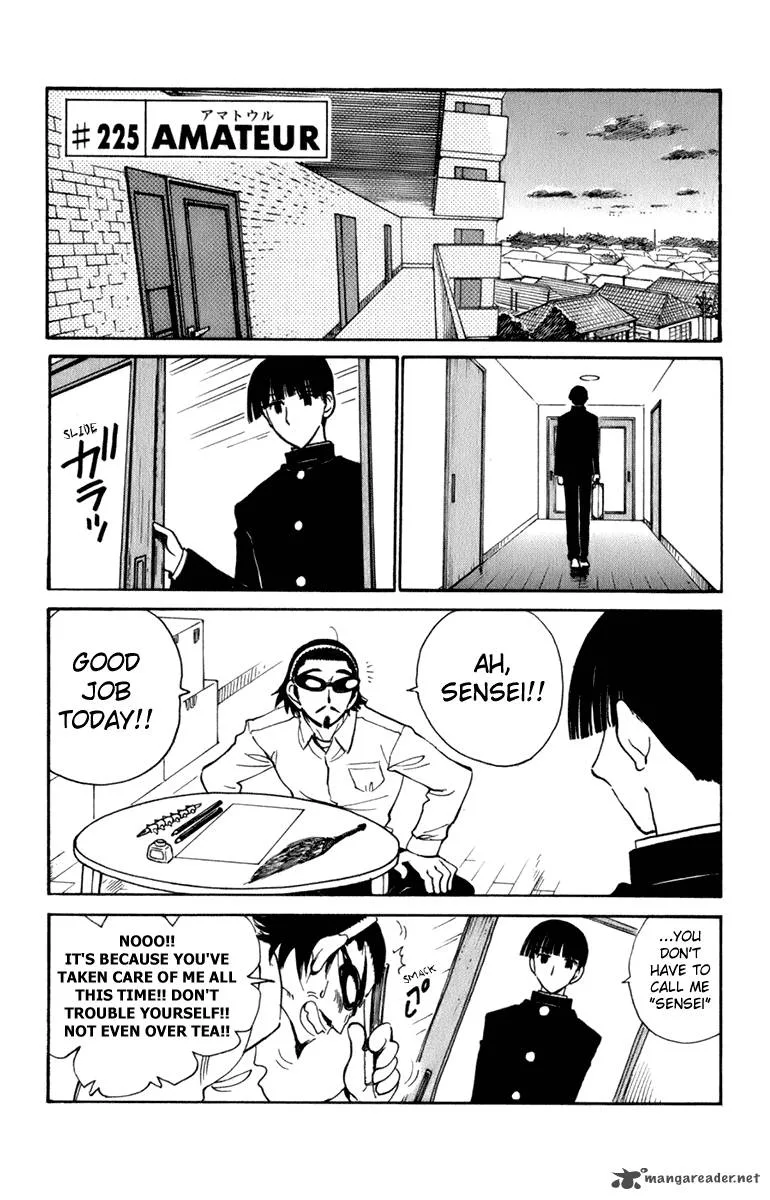 School Rumble Chapter 18 page 95