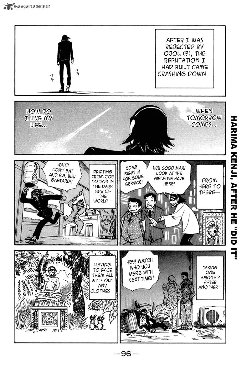 School Rumble Chapter 18 page 96