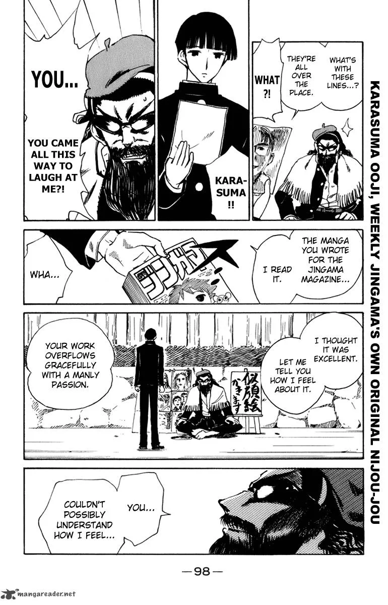 School Rumble Chapter 18 page 98