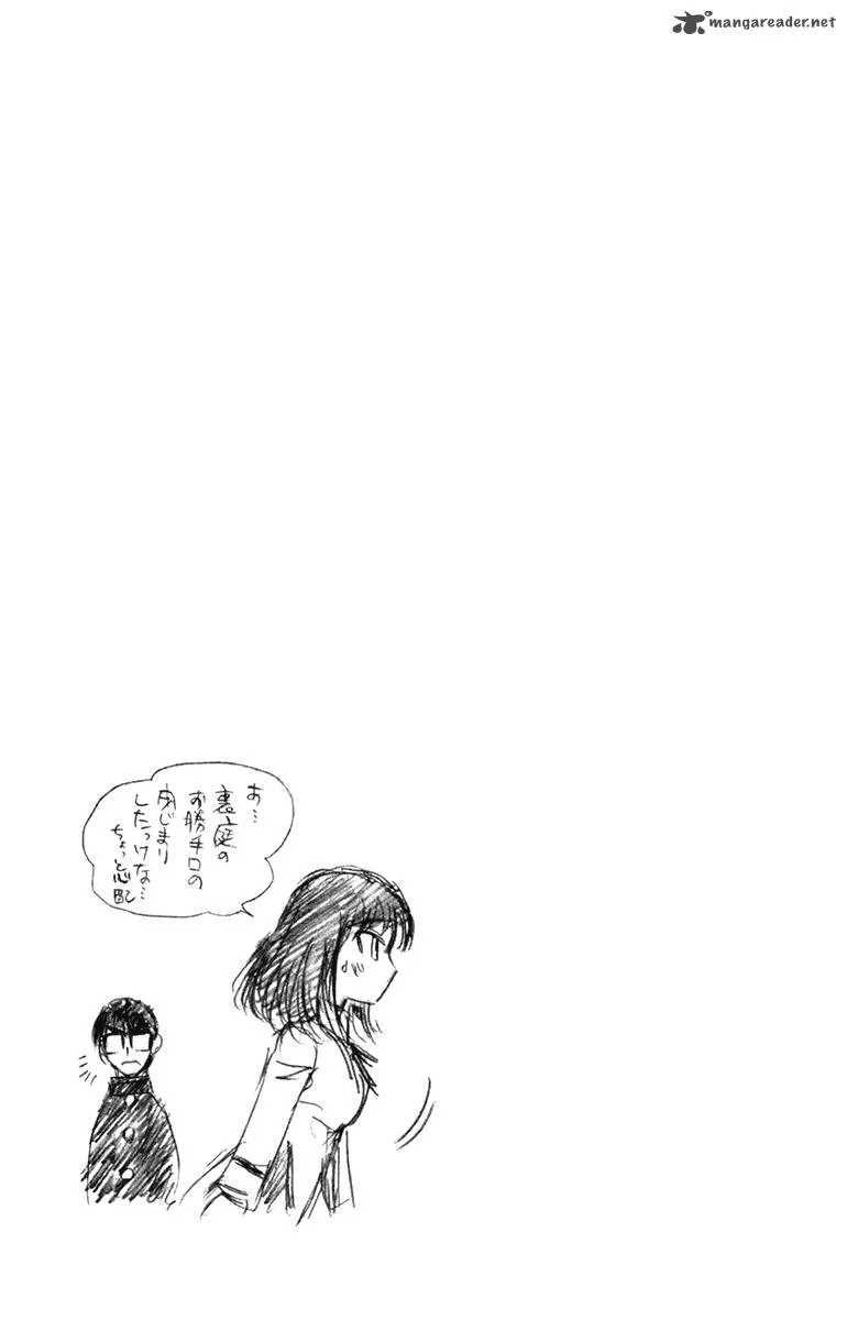 School Rumble Chapter 18 page 103