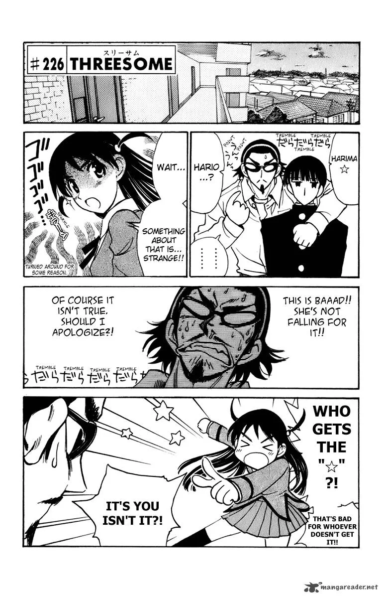 School Rumble Chapter 18 page 104