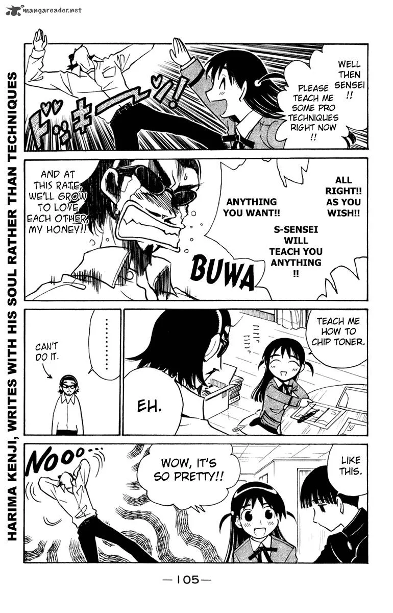 School Rumble Chapter 18 page 105