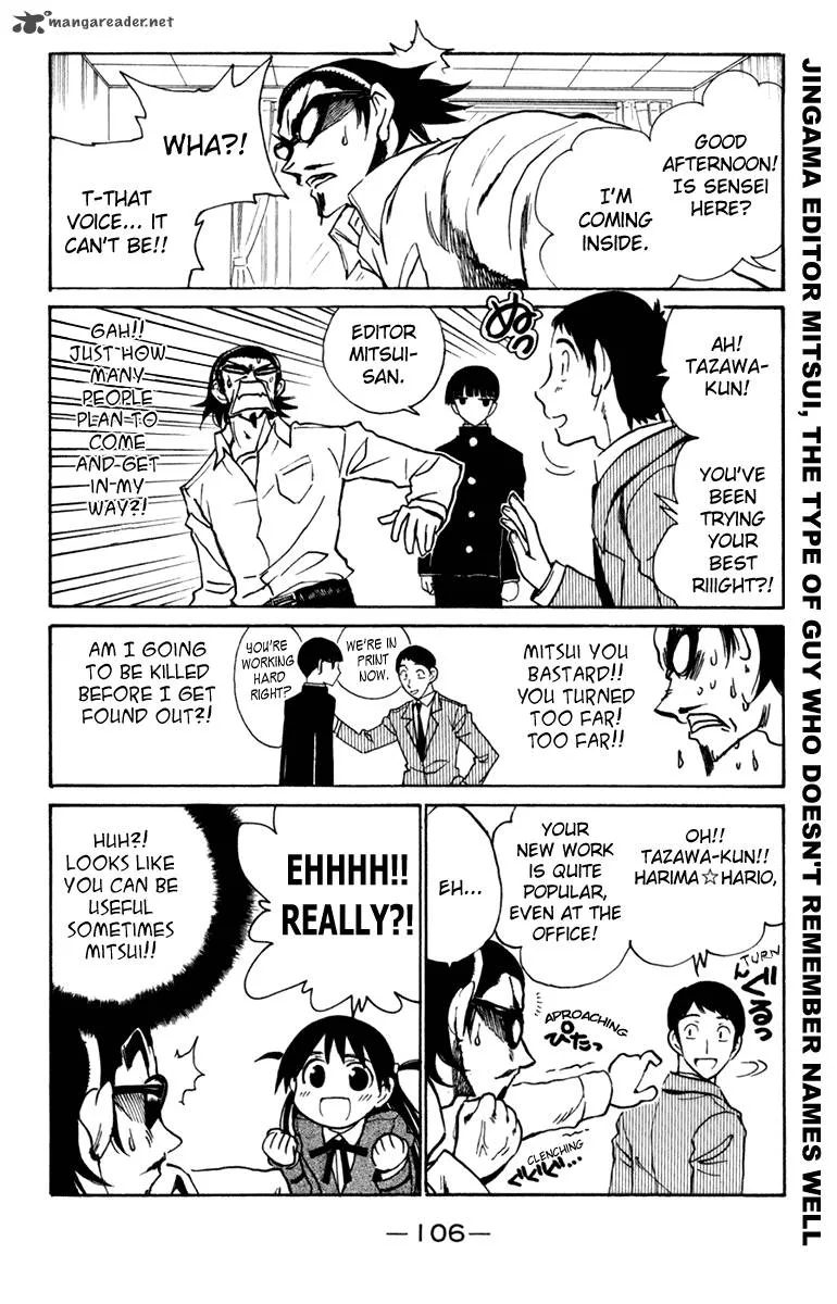 School Rumble Chapter 18 page 106