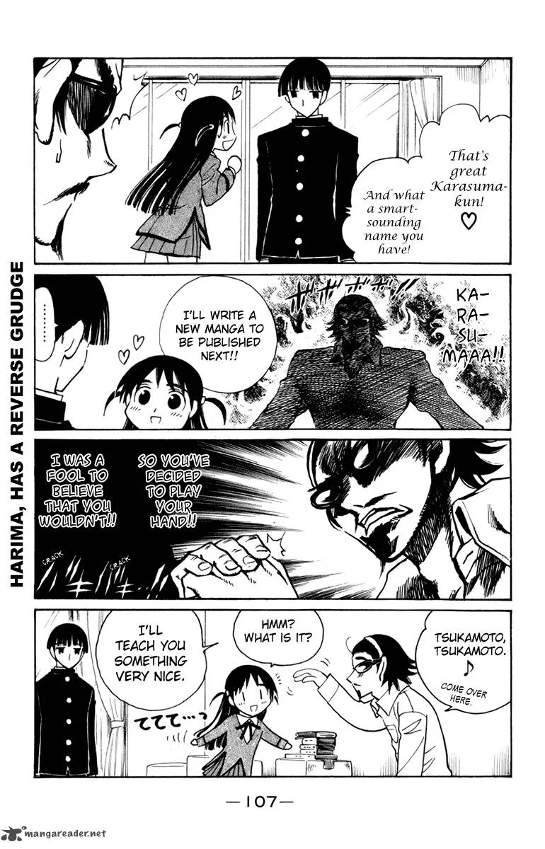 School Rumble Chapter 18 page 107