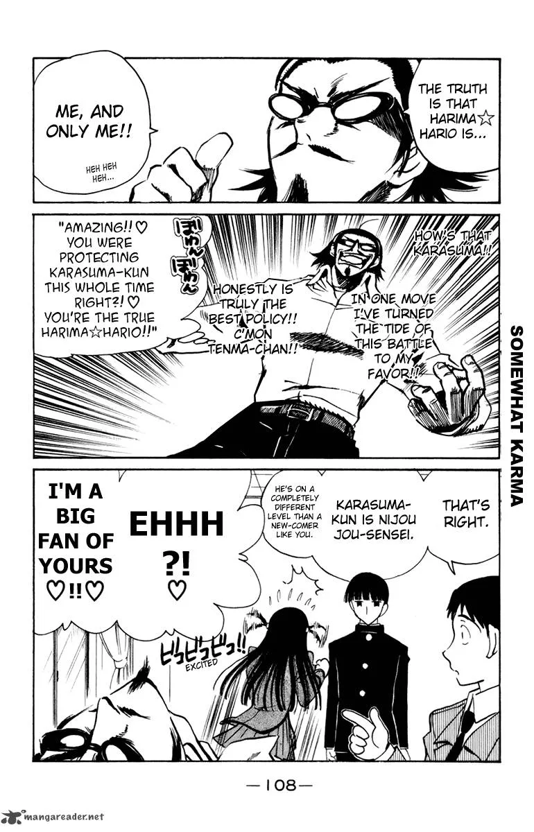 School Rumble Chapter 18 page 108