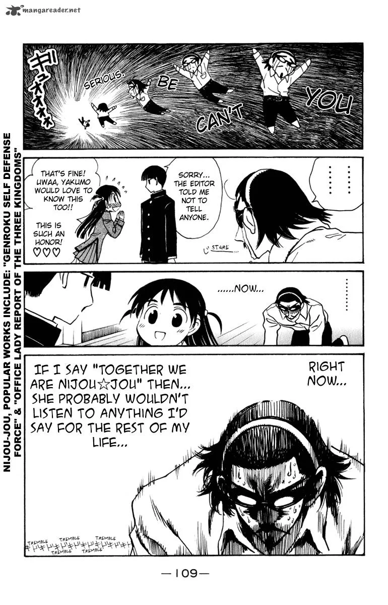 School Rumble Chapter 18 page 109