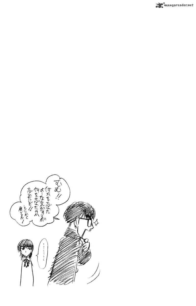 School Rumble Chapter 18 page 113