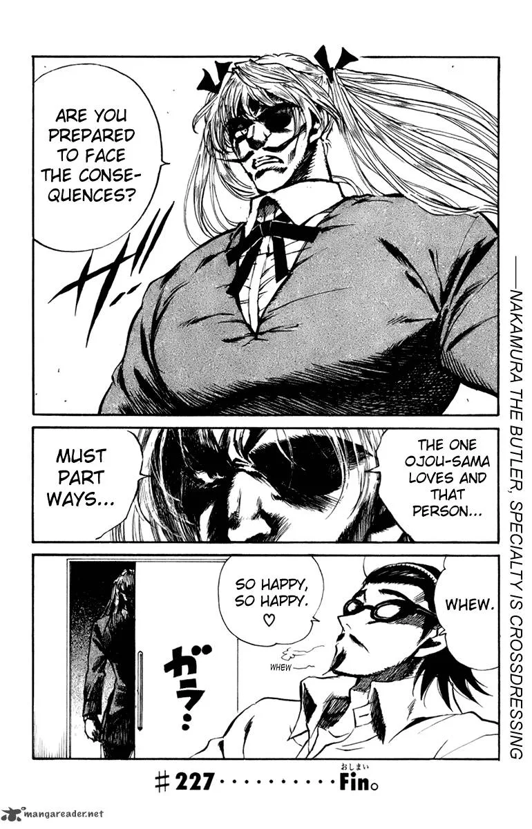 School Rumble Chapter 18 page 122