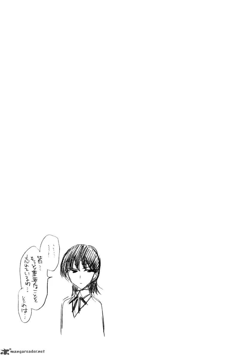 School Rumble Chapter 18 page 123