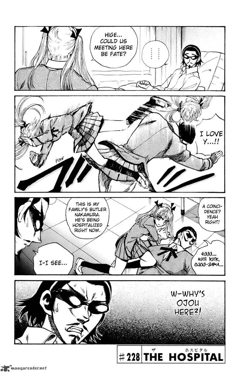 School Rumble Chapter 18 page 124