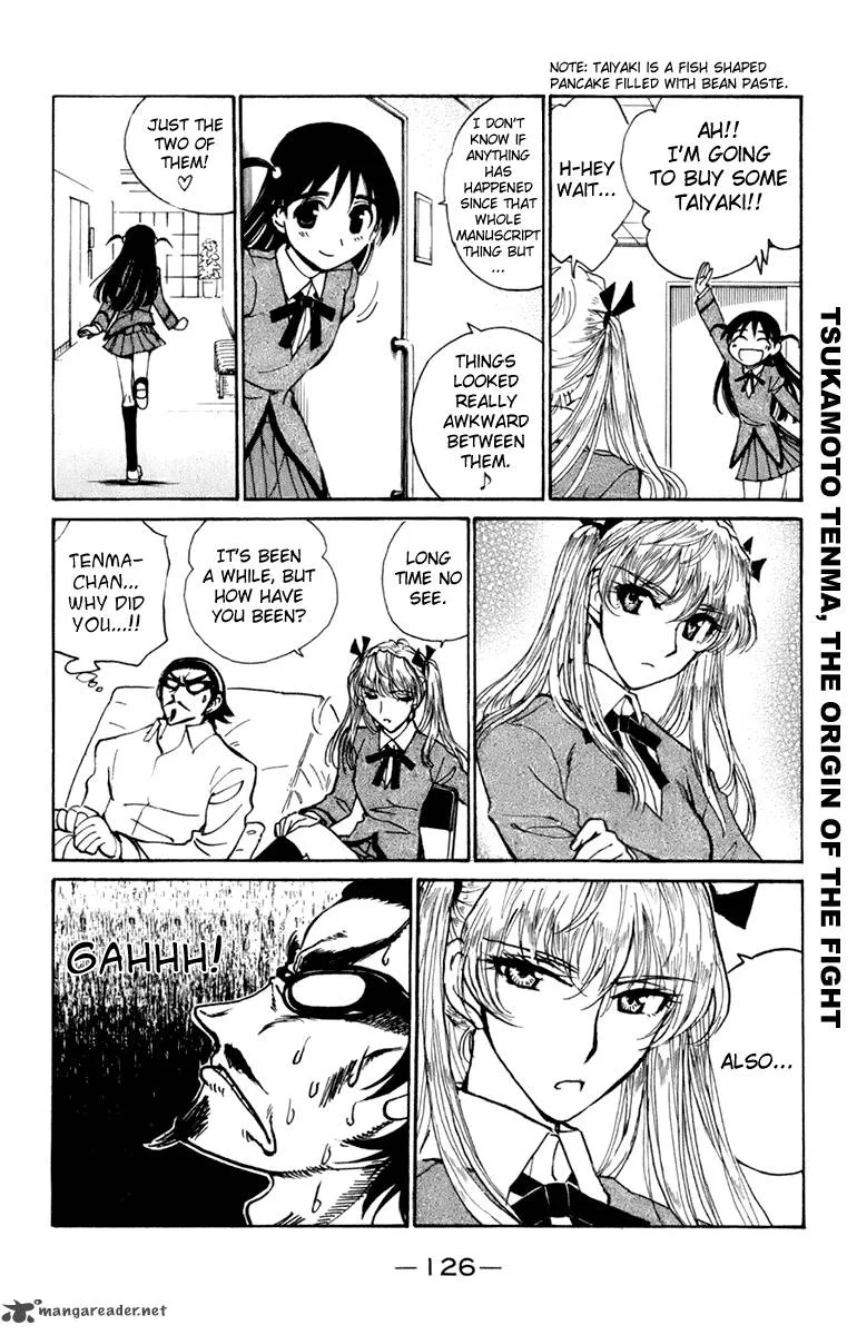 School Rumble Chapter 18 page 126