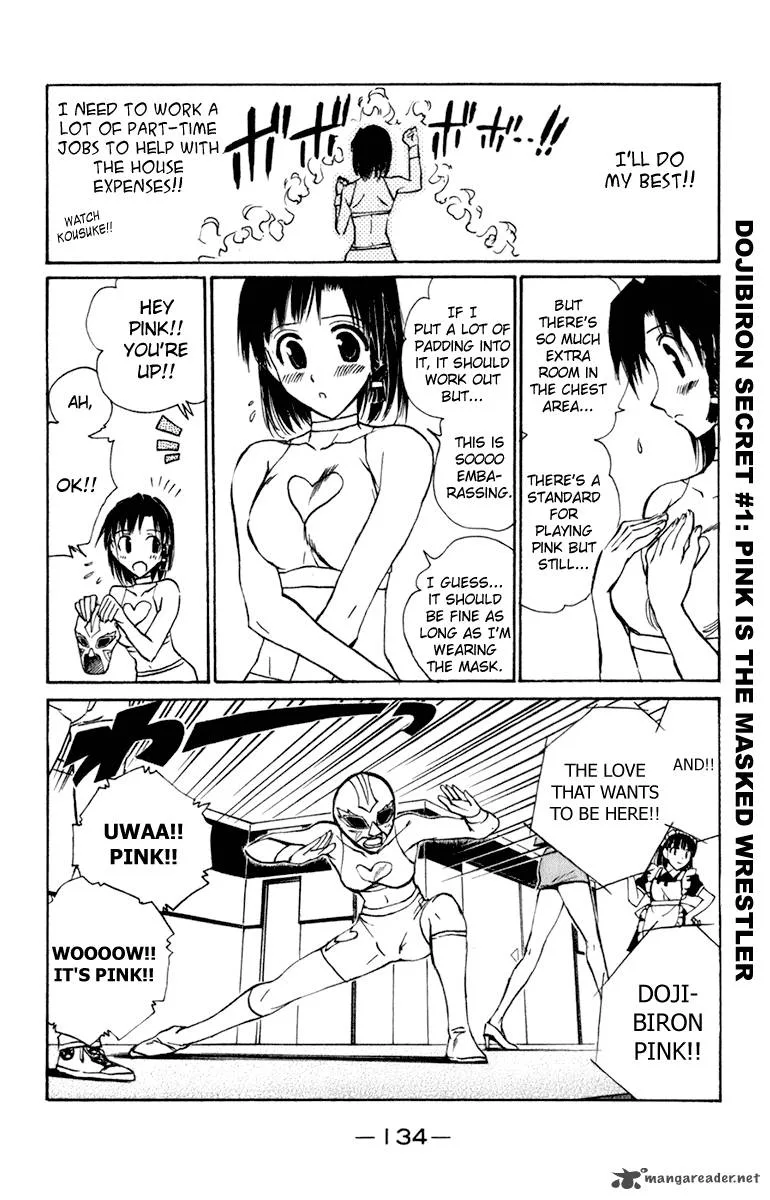 School Rumble Chapter 18 page 134