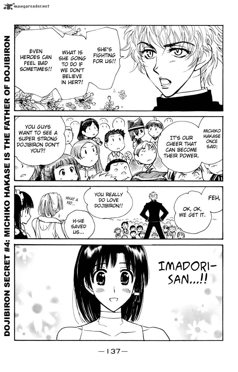 School Rumble Chapter 18 page 137