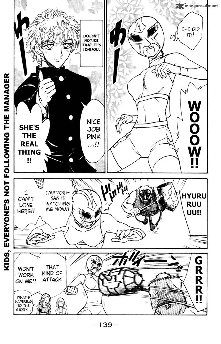 School Rumble Chapter 18 page 139