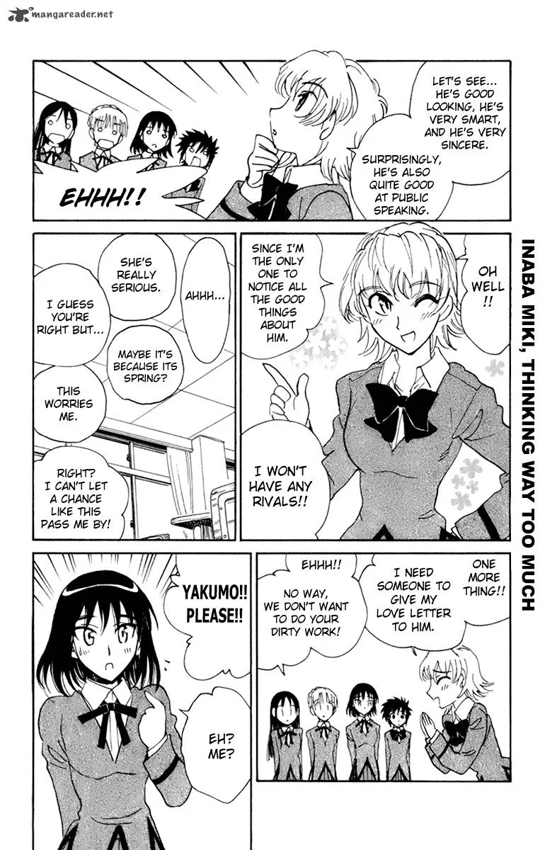 School Rumble Chapter 18 page 144