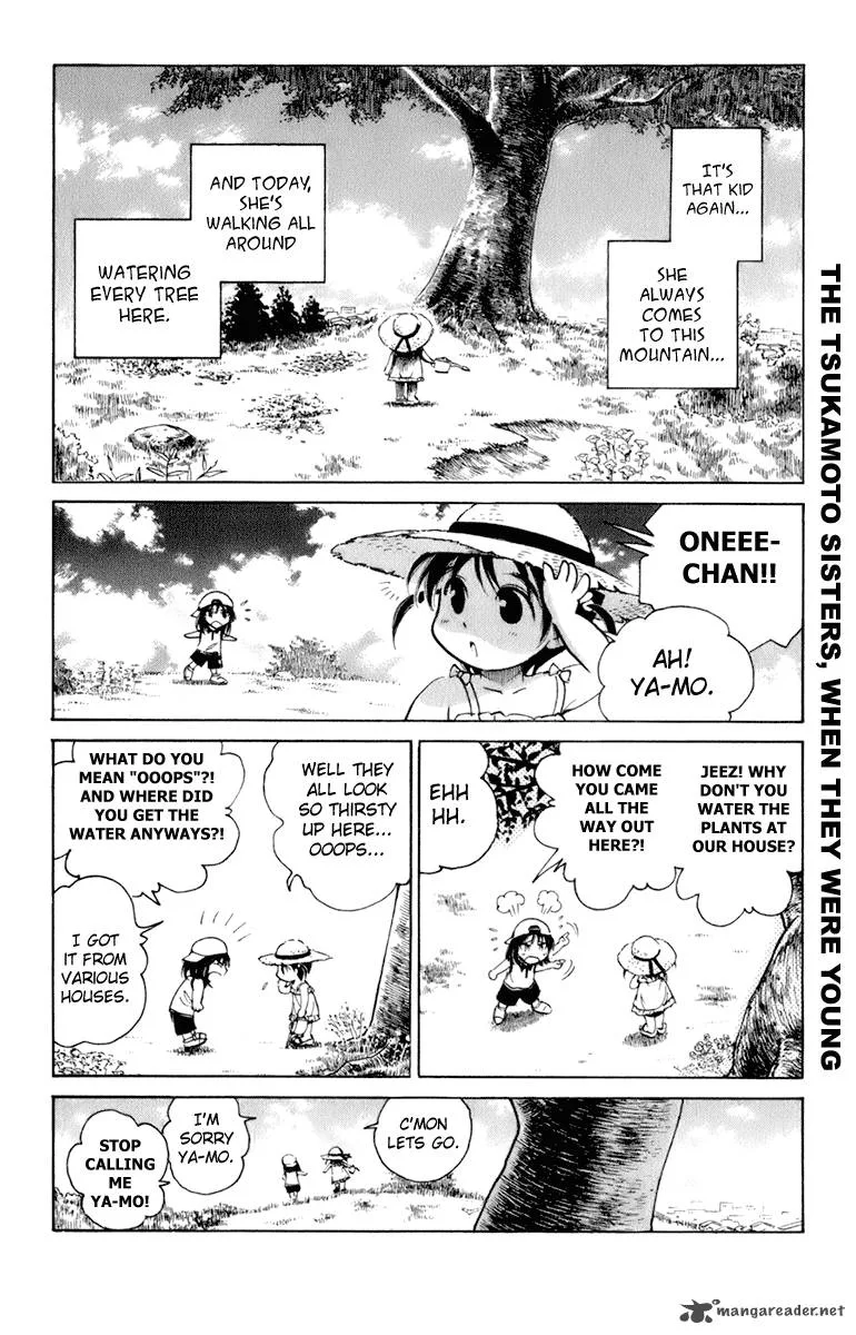 School Rumble Chapter 18 page 150