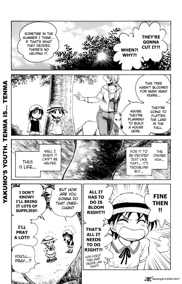 School Rumble Chapter 18 page 151