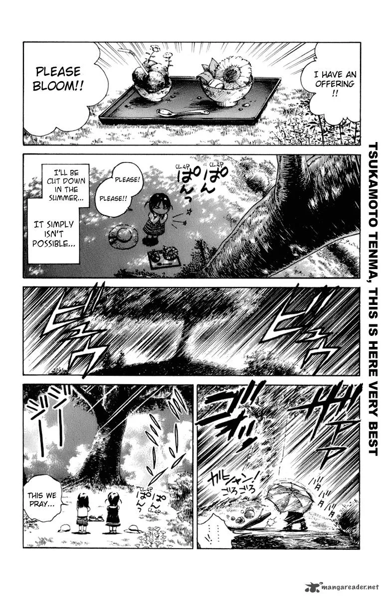 School Rumble Chapter 18 page 152