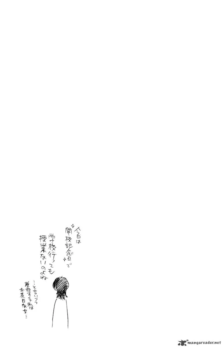 School Rumble Chapter 18 page 157