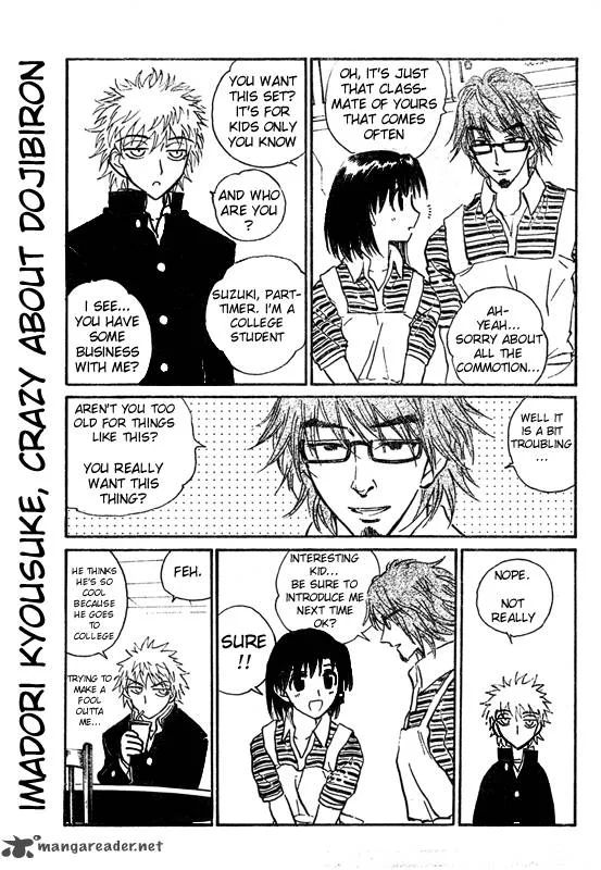 School Rumble Chapter 19 page 2