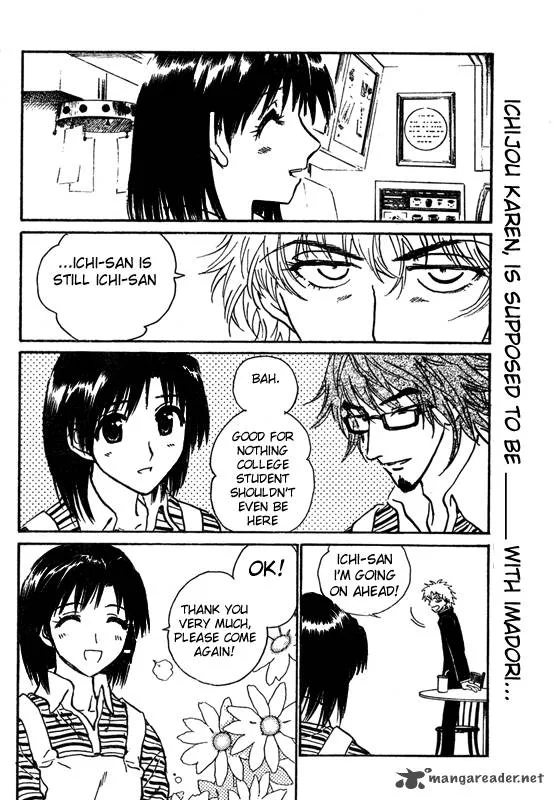 School Rumble Chapter 19 page 3