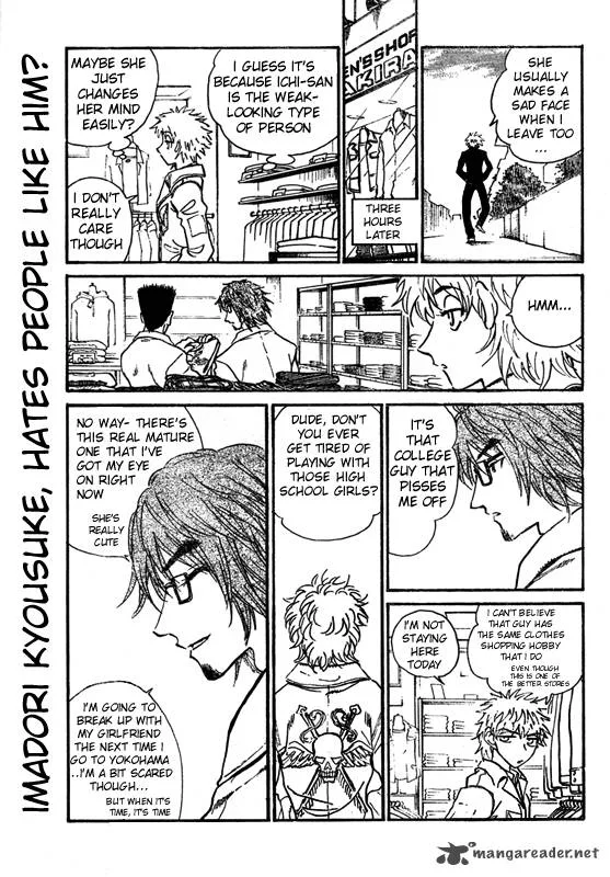 School Rumble Chapter 19 page 4