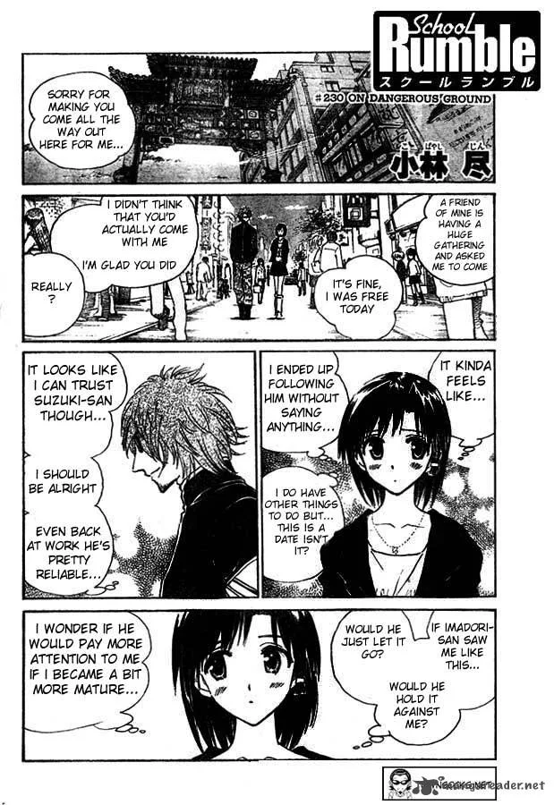 School Rumble Chapter 19 page 19