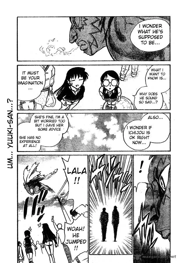 School Rumble Chapter 19 page 15